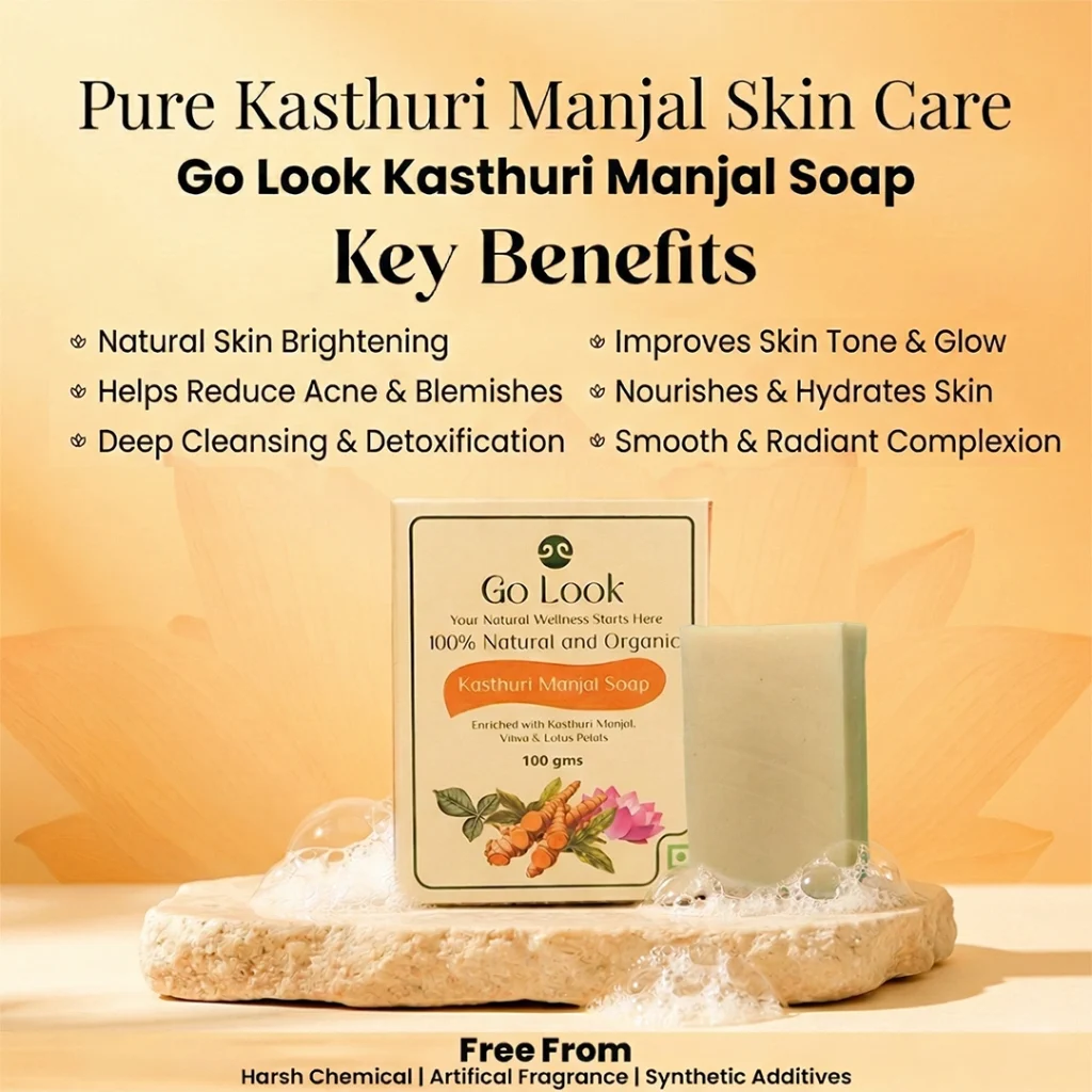 Kasthuri Manjal Soap