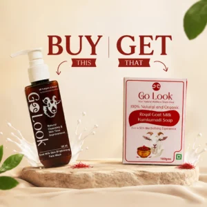 Goat Milk Bundle